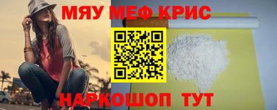 мдпв Можайск