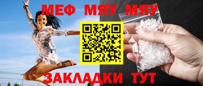 мдма Моздок