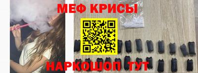 мдпв Можайск