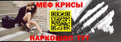 мдма Моздок
