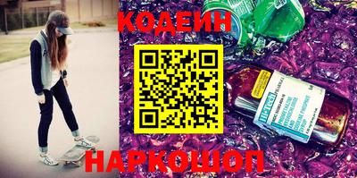 мдпв Можайск