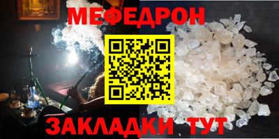 мдпв Можайск