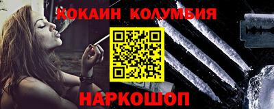мдпв Можайск