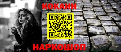 меф Можга