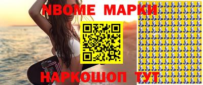 мдпв Можайск