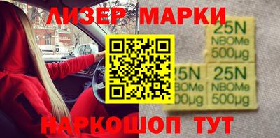 мдпв Можайск