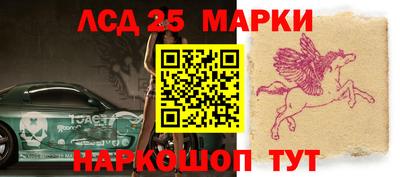 мдма Моздок