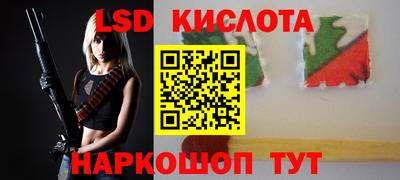 мдпв Можайск