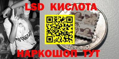 меф Можга