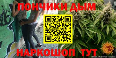 мдма Моздок