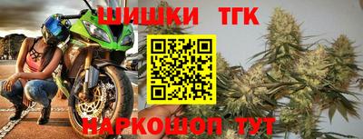 меф Можга