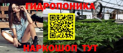 мдма Моздок