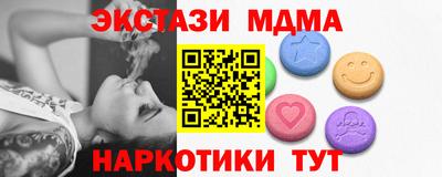 меф Можга