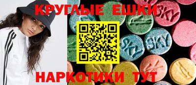 меф Можга