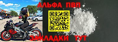 мдма Моздок