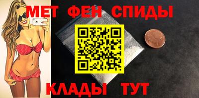 мдма Моздок