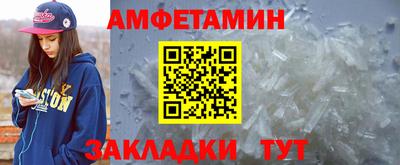 мдма Моздок