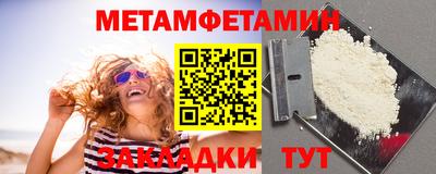 мдпв Можайск