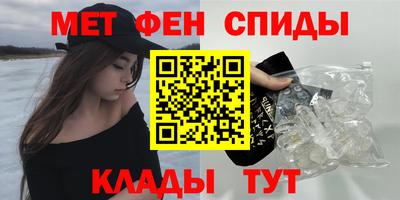 мдпв Можайск