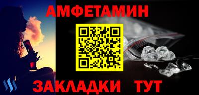 мдма Моздок