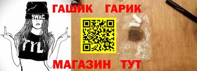 мдма Моздок