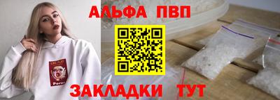 меф Можга
