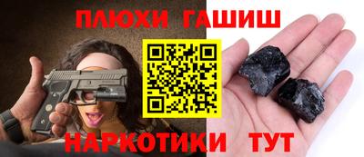 мдма Моздок