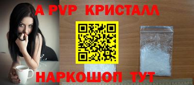 мдма Моздок